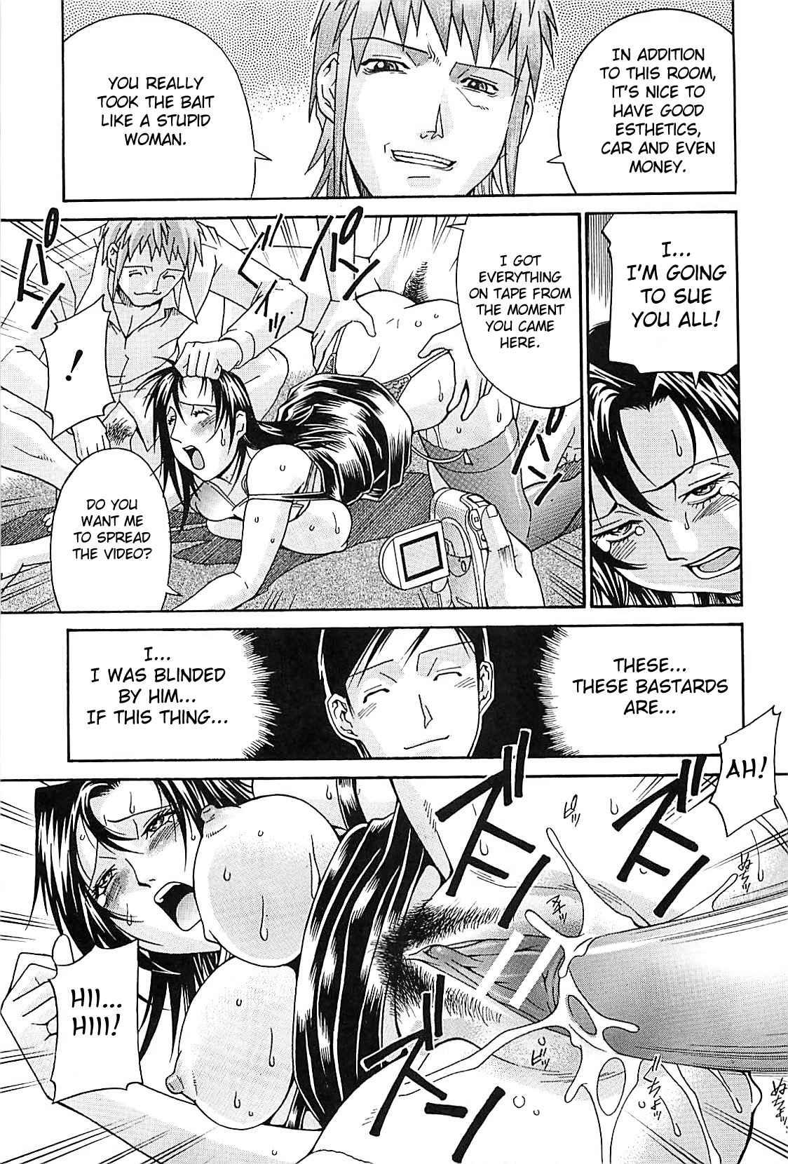 Wife Chapter 1000 Page 99